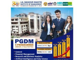 LBSIM GDPI Dates 2026: Process Underway from 17 February to 22 March