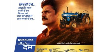 Sonalika Celebrates 30 Years of Farmer Trust with New GOLD Series launch for farmer’s future readiness
