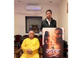 ‘Shatak’ Brings to Life the Inspiring Journey of Dr. Hedgewar ji: RSS Chief Mohan Bhagwat ji
