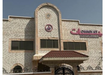 Arif Patel Donates Privately at Omniyat Center, Dubai to Support Underprivileged Children of Diverse Nationalities