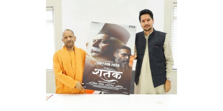 Yogi Adityanath Congratulates Vir Kapur on Shatak – Sangh Ke 100 Varsh, Calls It an Inspiring Initiative