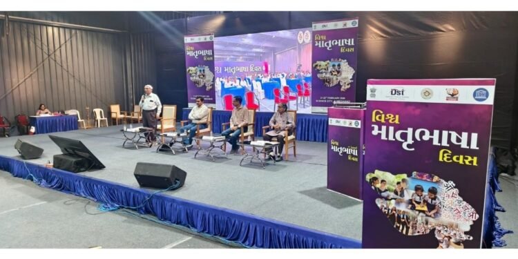 Successful Launch of a Two-Day Scientific Outreach Program on Science Communication in the Mother Language