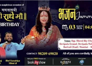 An evening of Divine Harmony – Bhajan Jamming and Radhe Maa Janam Utsav 2026 at Borivali East, opp Oberoi Sky City Mall