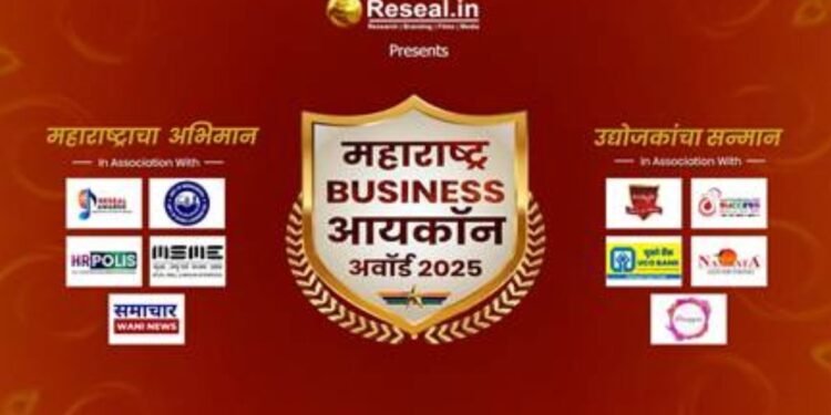 Maharashtra Business Award 2025 Celebrates Excellence Across Industries at Nashik