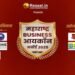 Maharashtra Business Award 2025 Celebrates Excellence Across Industries at Nashik
