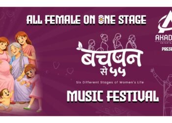 Bachpan Se 55: When India’s Young Entertainment Minds Redefine Women’s Day