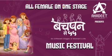 Bachpan Se 55: When India’s Young Entertainment Minds Redefine Women’s Day