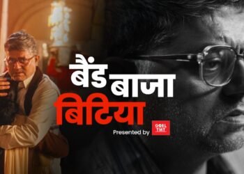 BandBaajaBitiya Sparks a Nationwide Cultural Conversation on Strength and Dignity