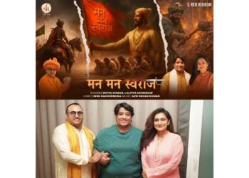 Mann Mann Swaraj: The Roar of Swarajya