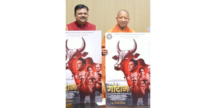 The Film ‘Godan’ Based on Gau Mata Connects Culture and Religion – Shantanu Shukla