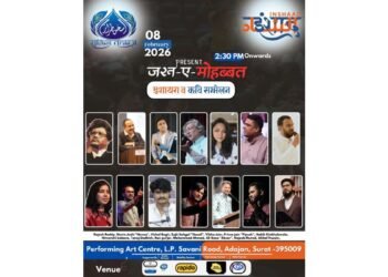 Grand Mushaira and Kavi Sammelan “Jashn-e-Mohabbat” to be held in Surat on 8th February