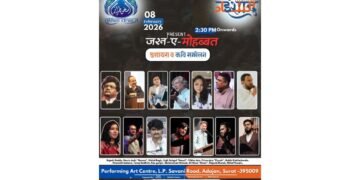Grand Mushaira and Kavi Sammelan “Jashn-e-Mohabbat” to be held in Surat on 8th February