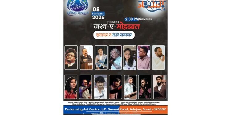 Grand Mushaira and Kavi Sammelan “Jashn-e-Mohabbat” to be held in Surat on 8th February