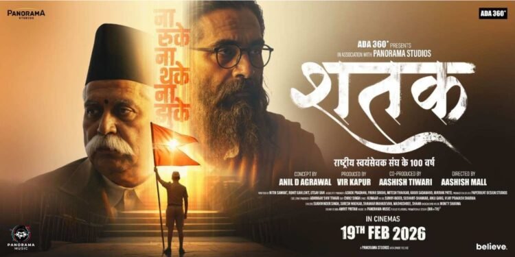 From Kashmir to Kanyakumari, Shatak Dhwaj Yatra Begins with the Historic Bhagwa Flag Waved at Lal Chowk