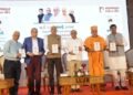 Book ‘Mari Rashtraprathamni Kalpana’ Released by Gujarat Chief Minister Bhupendra Patel