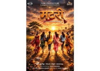 Director Vikas Phadnis Announces Women-Centric Feature Film ‘Mathri’