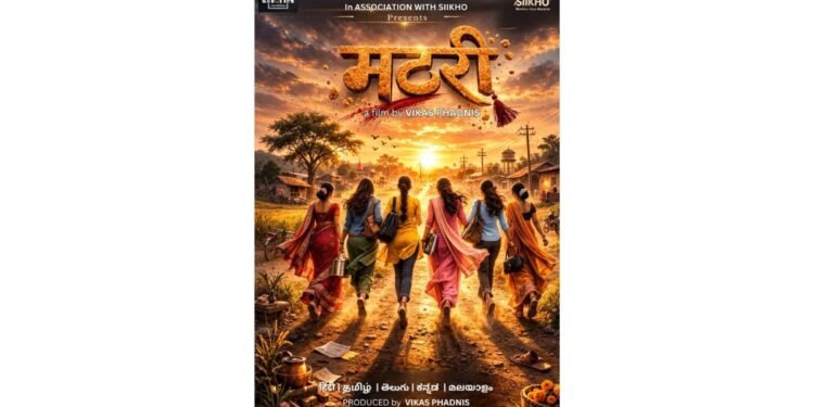 Director Vikas Phadnis Announces Women-Centric Feature Film ‘Mathri’