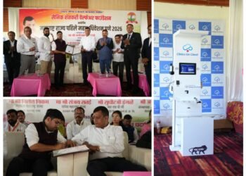Clinics on Cloud to Deploy 2,000 Plus AI Health ATMs Across Rural Maharashtra