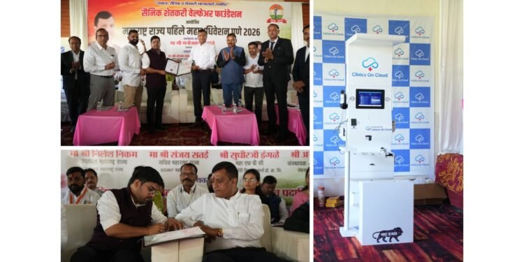 Clinics on Cloud to Deploy 2,000 Plus AI Health ATMs Across Rural Maharashtra