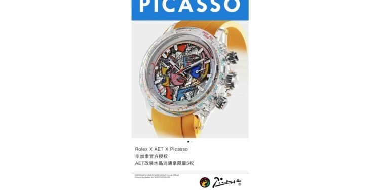 Indian Entertainment Company AVS Secures Exclusive Picasso Licensing Rights in the UAE Through Maison Élan