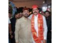 Cheti Chand 2026: Marking the 1076th Year of Sindhi New Year and The Eternal Blessings of Jhulelal Organised by Jitendra Motwani