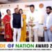 Asia Today Media celebrated excellence at the Pride of Nation Award 2026 on February 26 at Novotel Visakhapatnam, honoring achievers from diverse fields.