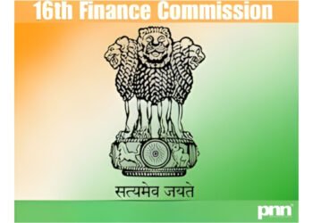 16th Finance Commission Fiscal Discipline May Reshape State Finances