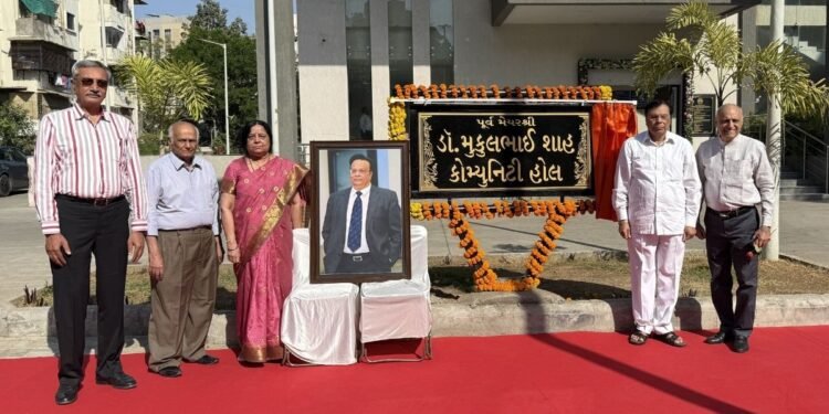 Ahmedabad Municipal Corporation Pays Tribute by Naming Jodhpur Community Hall after Dr. Mukulbhai Shah; E-Inauguration by Mayor Pratibhaben Jain