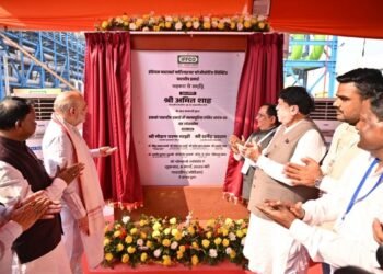 IFFCOs Paradeep Unit: Sulphuric Acid Plant3 Dedicated to the Nation by Union Home & Cooperation Minister Shri Amit Shah Ji