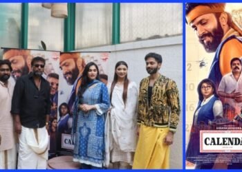 Film ‘Calendar’ Trailer Launch Press Conference In Mumbai