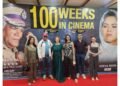 ‘AMEENA’ CELEBRATES HISTORIC 100 WEEKS IN CINEMAS; KUMAR RAJ PRODUCTIONS HOSTS GRAND CELEBRATION IN MUMBAI