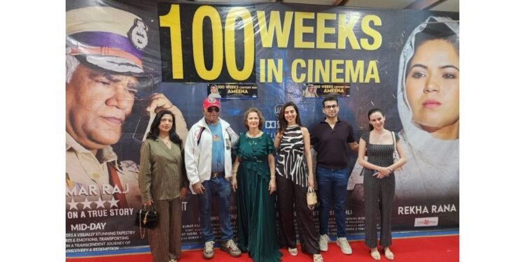 ‘AMEENA’ CELEBRATES HISTORIC 100 WEEKS IN CINEMAS; KUMAR RAJ PRODUCTIONS HOSTS GRAND CELEBRATION IN MUMBAI