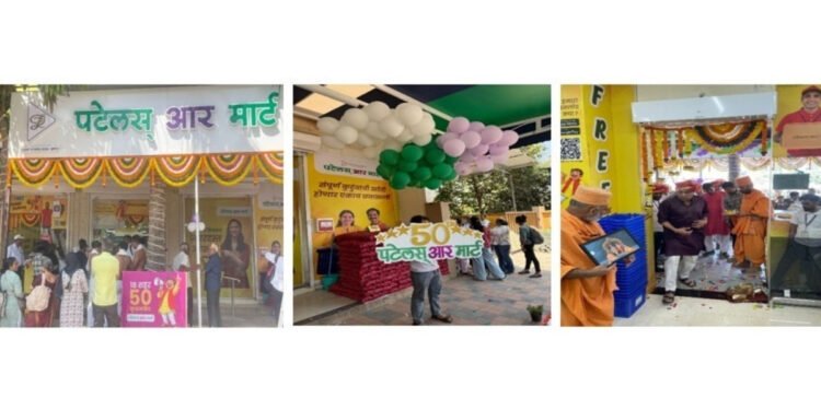 Patel Retail Crosses 50-Store Milestone in MMR; Opens New Store in Thakurli
