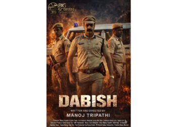 Manoj Tripathi’s Crime Thriller “Dabish” is based on True Events, releasing on this April