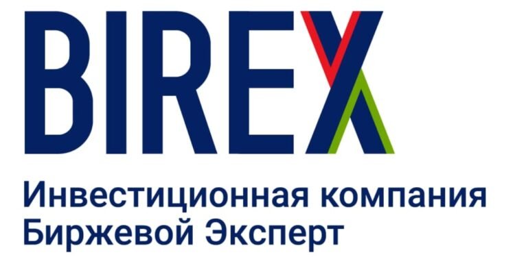 Mumbai to Host Meeting with Russian Capital: III Forum “From the Volga to the Ganga” to Unite Indian Business and Leading Investors from Russia