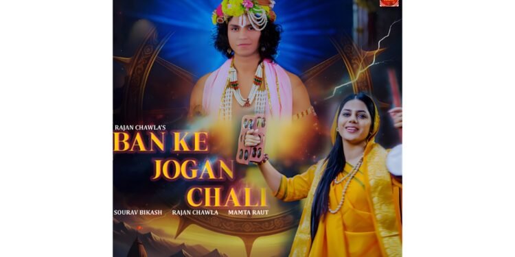 Rajan Chawla’s ‘Ban Ke Jogan Chali’ Celebrates Meerabai’s Divine Love for Krishna