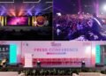 Hire4Event.com Strengthens Leadership in Corporate Conferences, Event Production, Artist Booking, and Venue Solutions Across Global MICE Markets