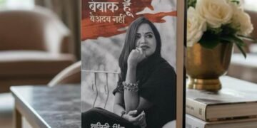 Shalini Singh: Beyond Legacy, A New Definition of Identity