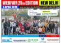 Delhi to Host WebFair 25th Edition, Bringing Together India’s Growing Digital Business Community
