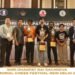 GM Pravin Thipsay Endorses Shri Dhanpat Rai Sachdeva Memorial International Chess Festival