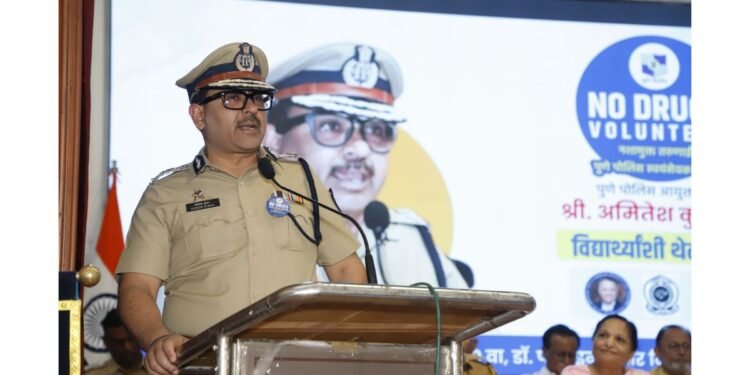 Pune Police to Invoke MCOCA Against Drug Peddlers, Announce Zero-Tolerance Anti-Drug Drive at Dr. P. A. Inamdar University