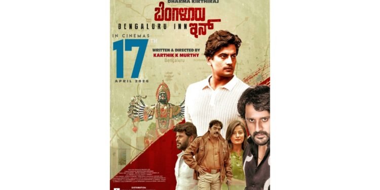 Kumar Kanhaiya Singh to Portray a Chilling Antagonist in Upcoming Kannada Film Bengaluru Inn