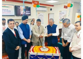 Protean eGov opens Aadhaar Seva Kendra in Surat