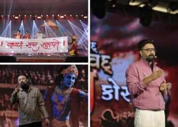 Over 4,000 Attend Gita Course in Surat, Focus Shifts to Everyday Clarity