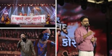 Over 4,000 Attend Gita Course in Surat, Focus Shifts to Everyday Clarity