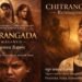 Visva-Bharati Alumna Prantika Saha Creates Waves with a Bold Reimagining of Tagore’s Chitrangada for Today’s Youth