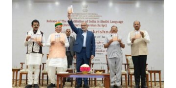 10th April to mark Sindhi Language Day MP Shankar Lalwani organized an event Boosts linguistic Inclusivity