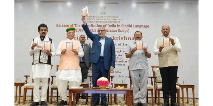 10th April to mark Sindhi Language Day MP Shankar Lalwani organized an event Boosts linguistic Inclusivity