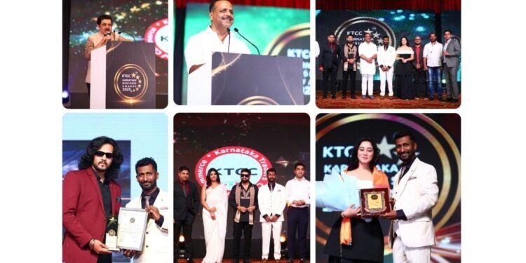KTCC Opens Nominations for Karnataka Business Awards 2026