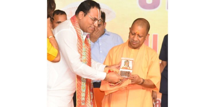 Shri Ram Lalla’s Ram Yantra – Shri Ram Raksha Yantra: A Divine Initiative to Reach Every Home